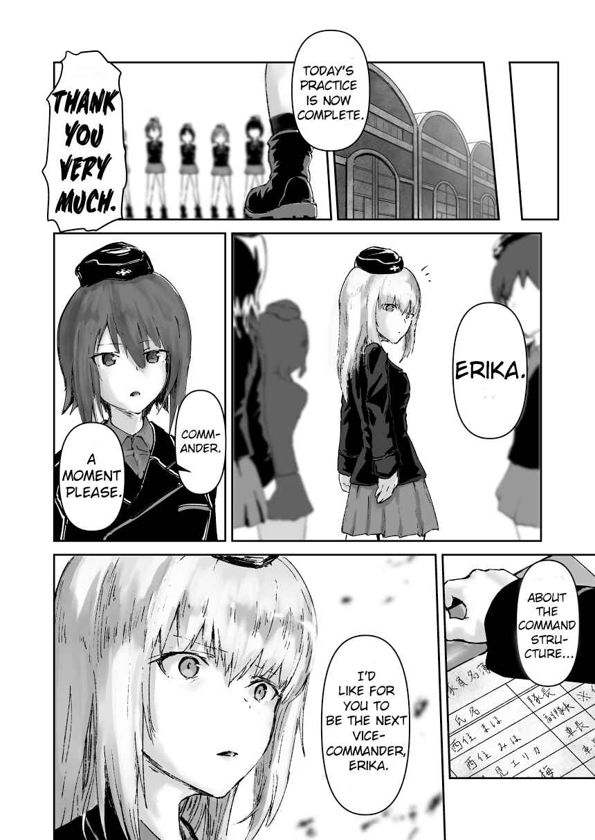 Re:Start Chapter ? - Page 9