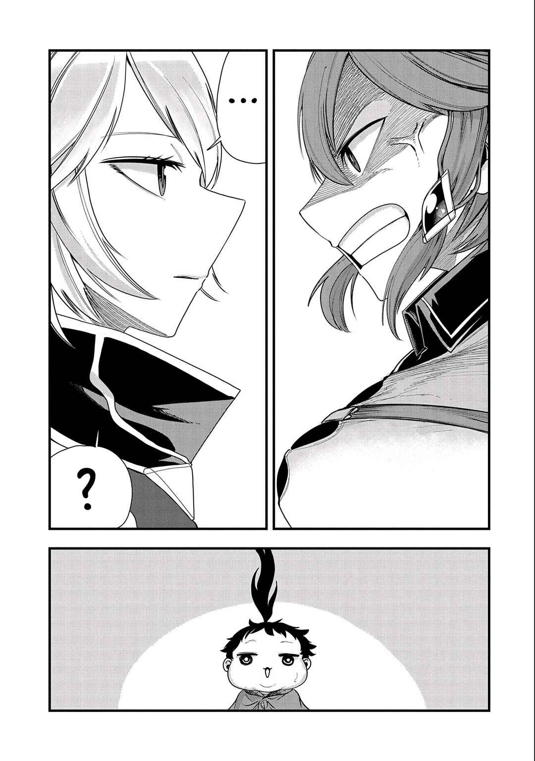 Umareta Chokugo ni Suterareta kedo, Zense ga Daikenja Datta node Yoyuu de Ikitemasu ~Saikyou Akachan Daibousou~ Chapter 14 - Page 3