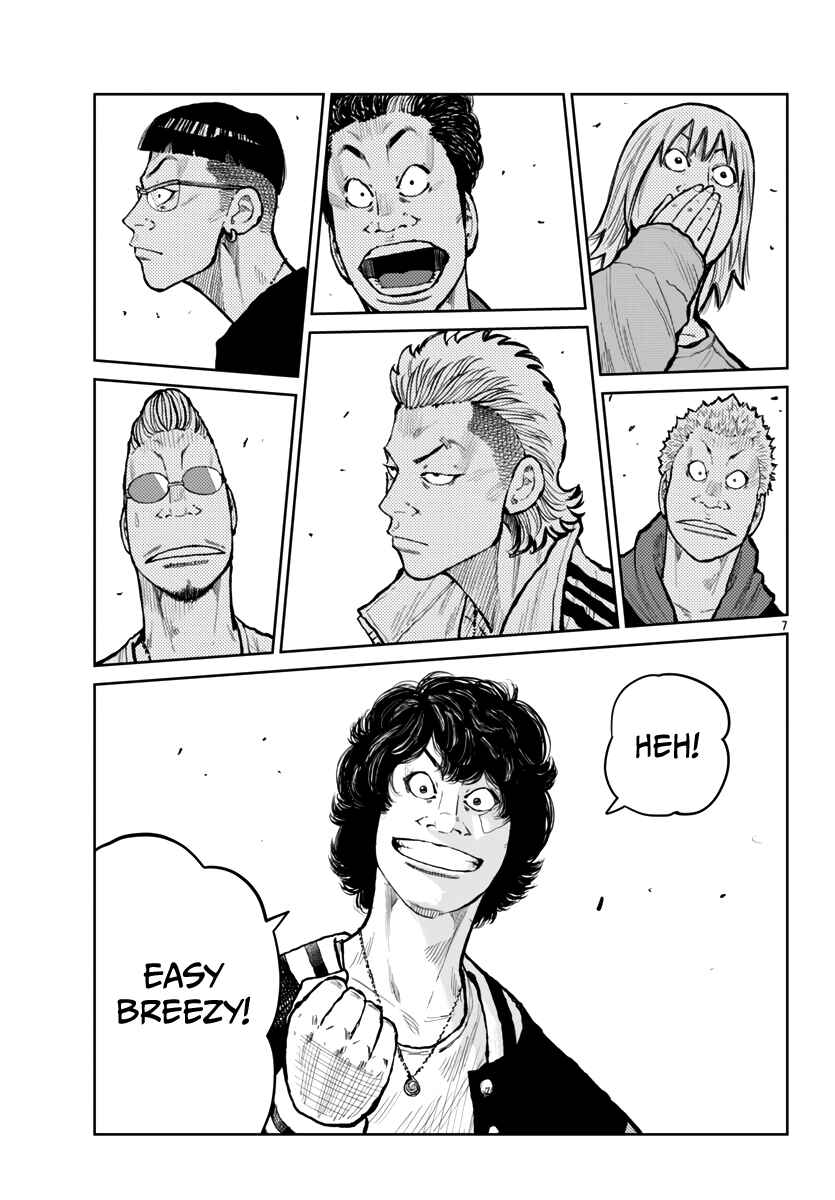 Worst Gaiden Mr. Zetton Chapter 60 - Page 10