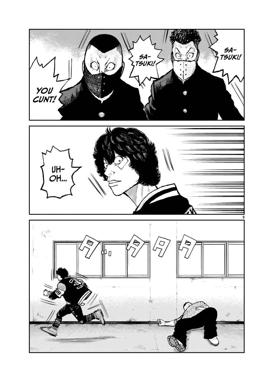 Worst Gaiden Mr. Zetton Chapter 60 - Page 12