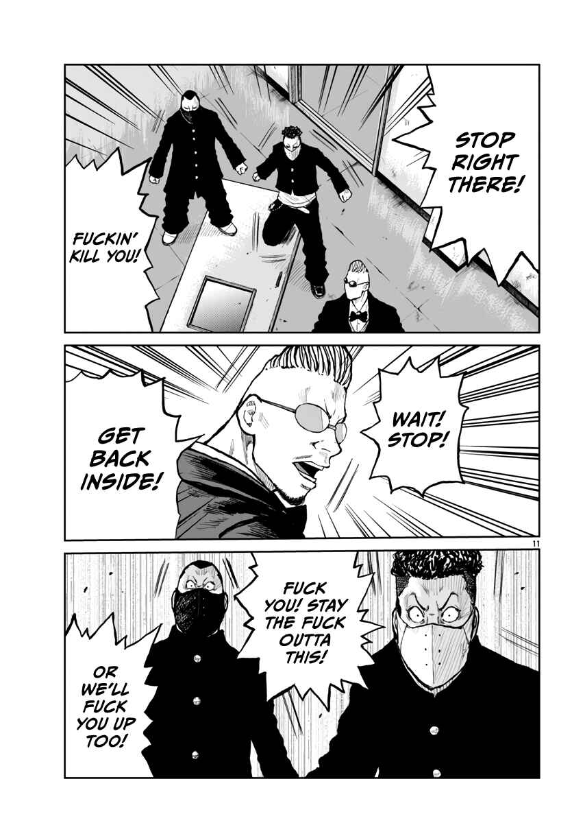 Worst Gaiden Mr. Zetton Chapter 60 - Page 14