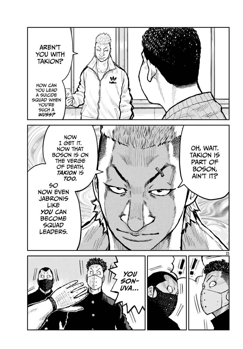 Worst Gaiden Mr. Zetton Chapter 60 - Page 26