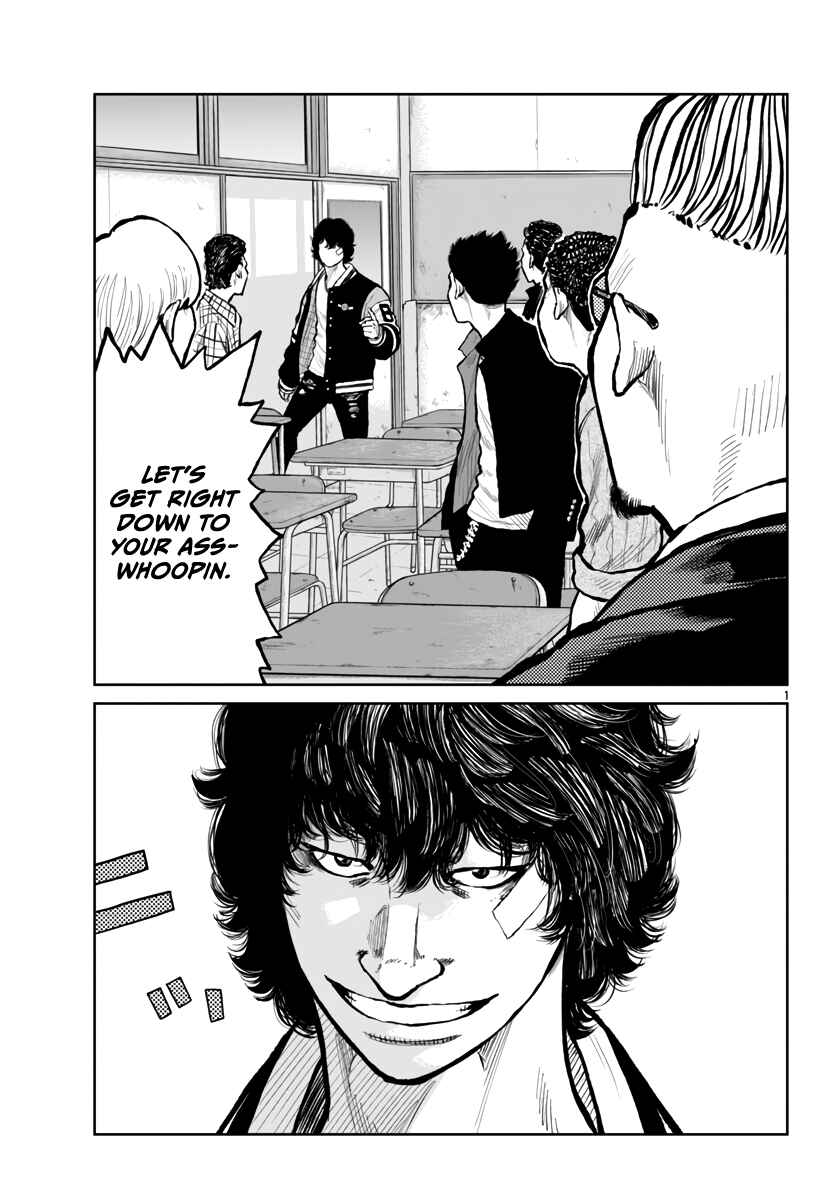 Worst Gaiden Mr. Zetton Chapter 60 - Page 4