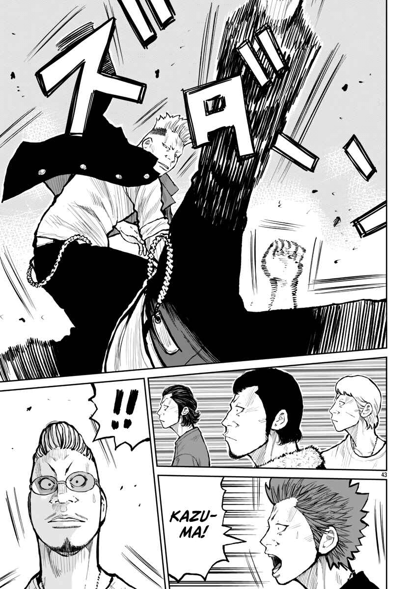 Worst Gaiden Mr. Zetton Chapter 60 - Page 46