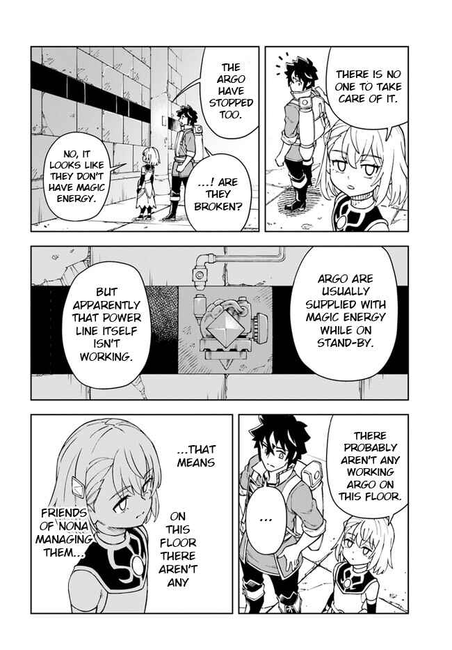 Doukutsu Ou kara Hajimeru Rakuen Life ~Bannou no Saikutsu Skill de Saikyou ni!?~ Chapter 27.1 - Page 10