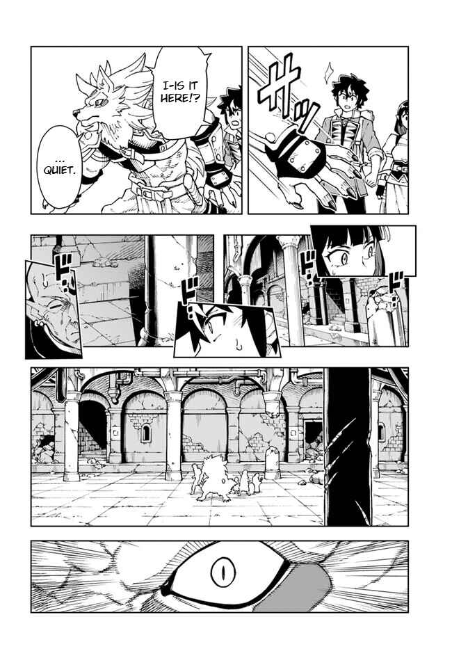 Doukutsu Ou kara Hajimeru Rakuen Life ~Bannou no Saikutsu Skill de Saikyou ni!?~ Chapter 27.1 - Page 14