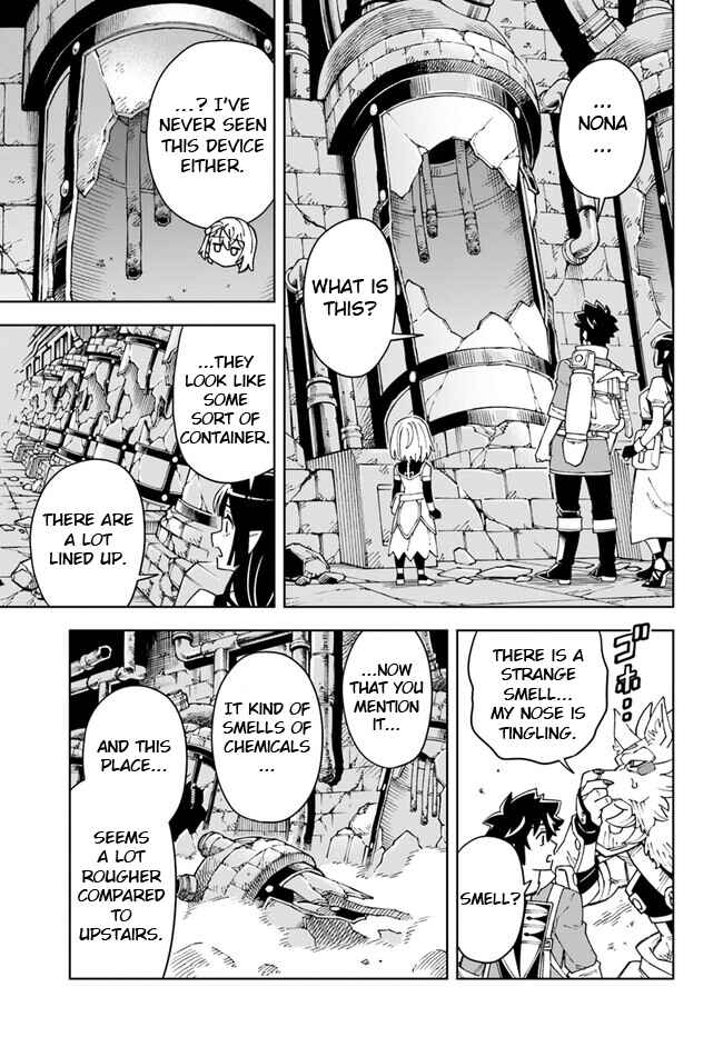 Doukutsu Ou kara Hajimeru Rakuen Life ~Bannou no Saikutsu Skill de Saikyou ni!?~ Chapter 27.1 - Page 9
