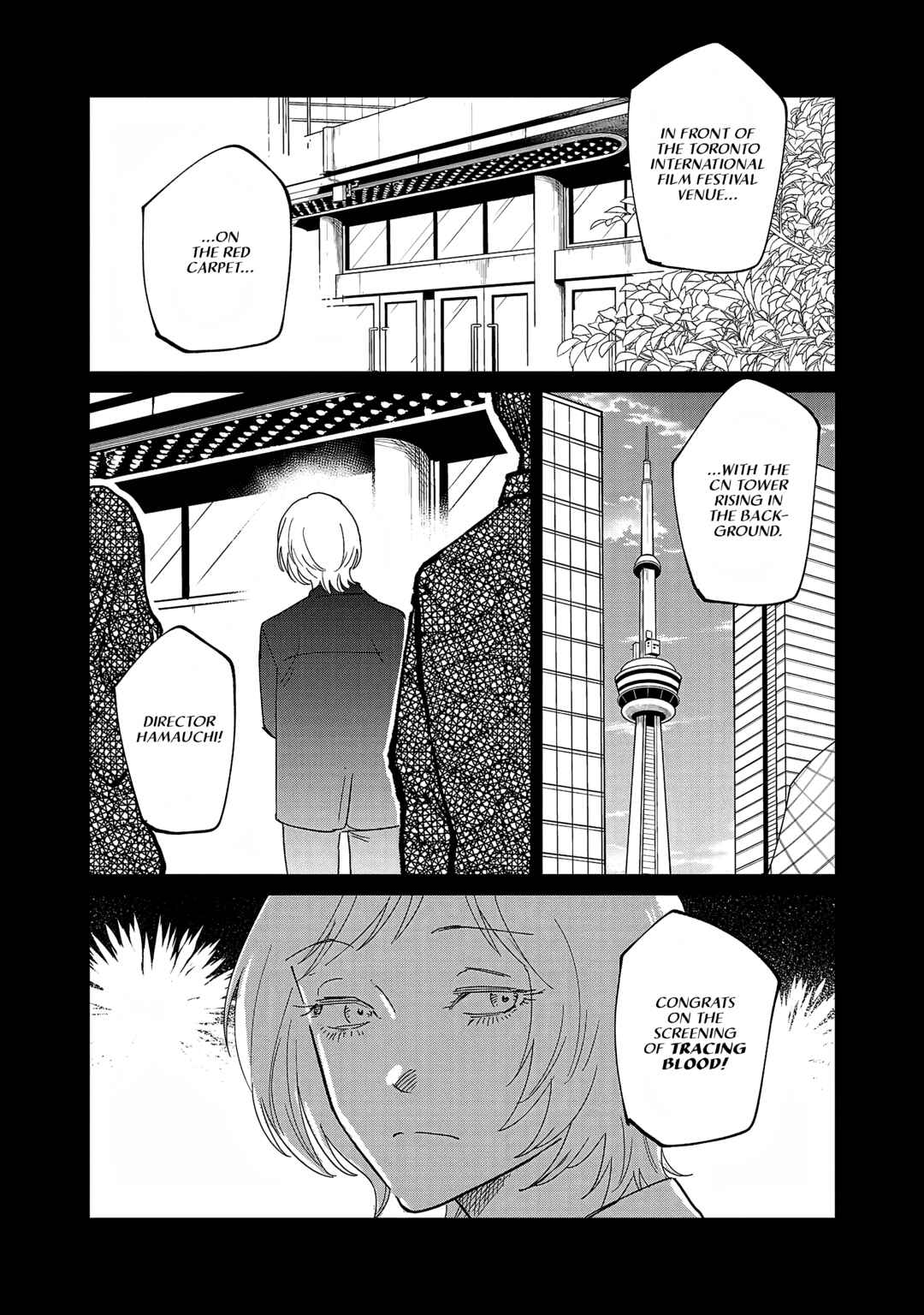 Umi ga Hashiru End Roll Chapter 34 - Page 25