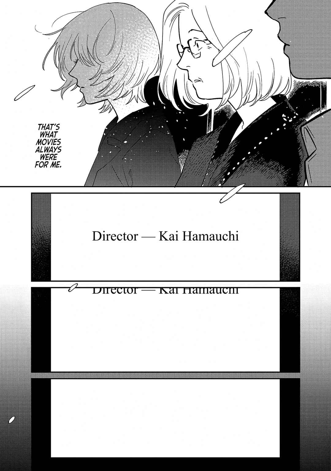 Umi ga Hashiru End Roll Chapter 34 - Page 3