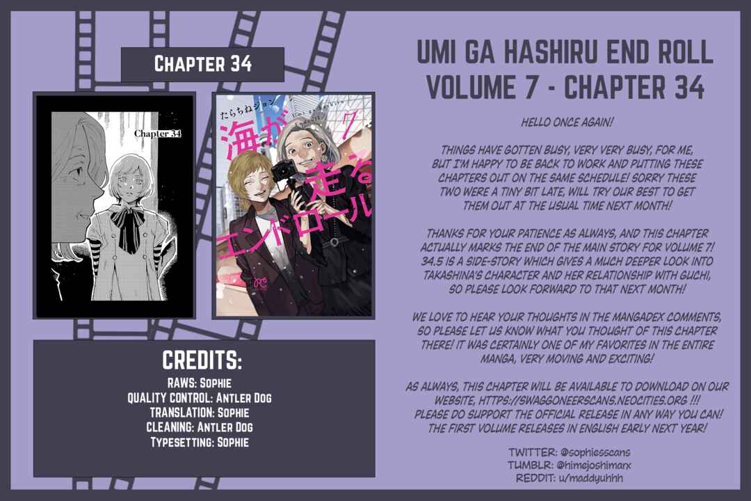 Umi ga Hashiru End Roll Chapter 34 - Page 33