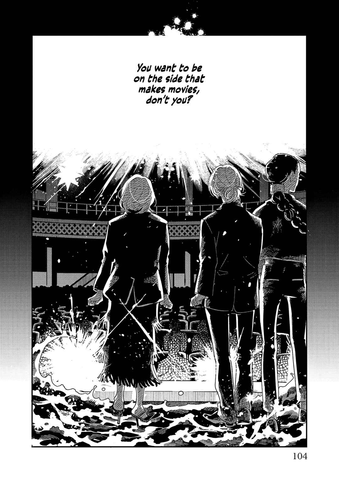 Umi ga Hashiru End Roll Chapter 34 - Page 8