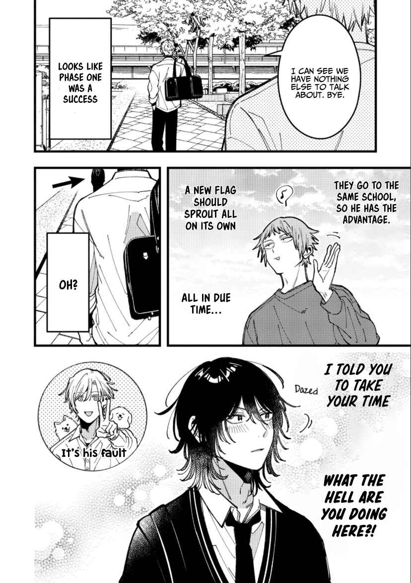 Zettai BL ni Naru Sekai vs. Zettai BL ni Naritakunai Otoko Chapter 87 - Page 7