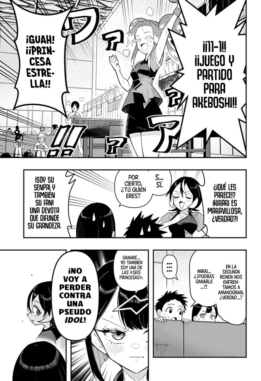 Shunrai Table Tennis Chapter 12 - Page 13