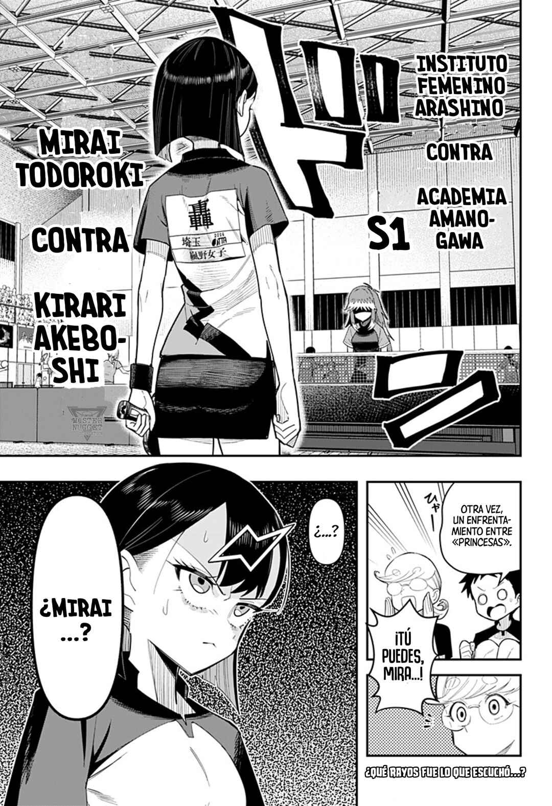 Shunrai Table Tennis Chapter 12 - Page 19