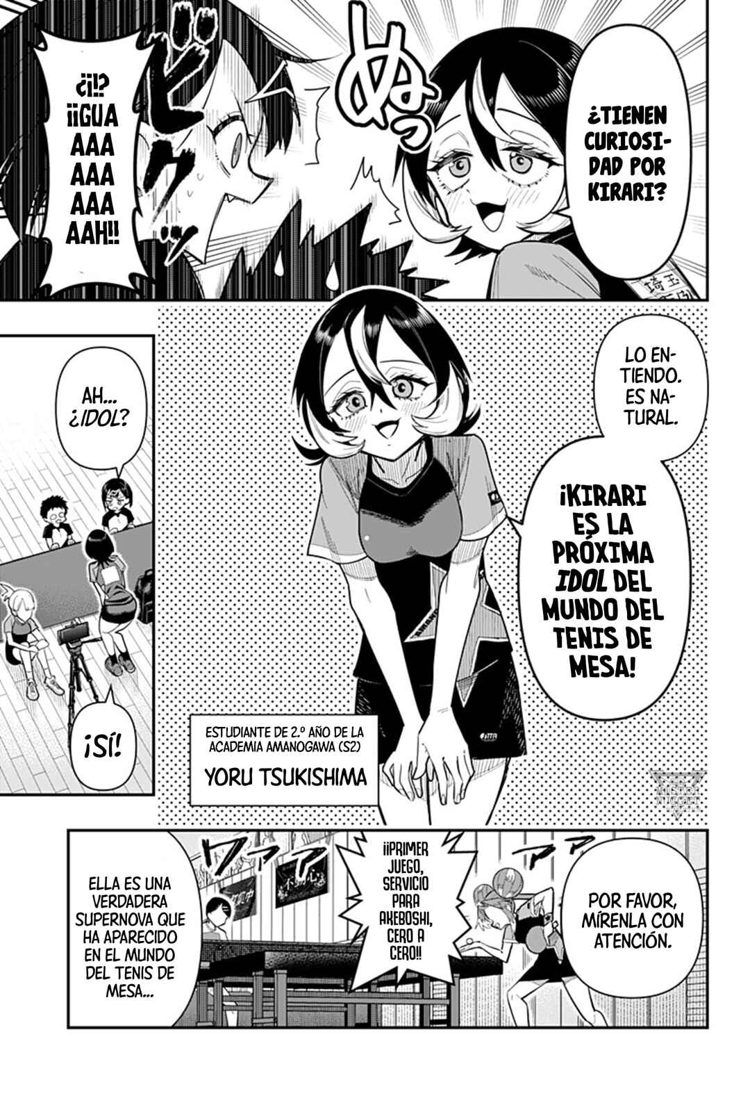 Shunrai Table Tennis Chapter 12 - Page 3