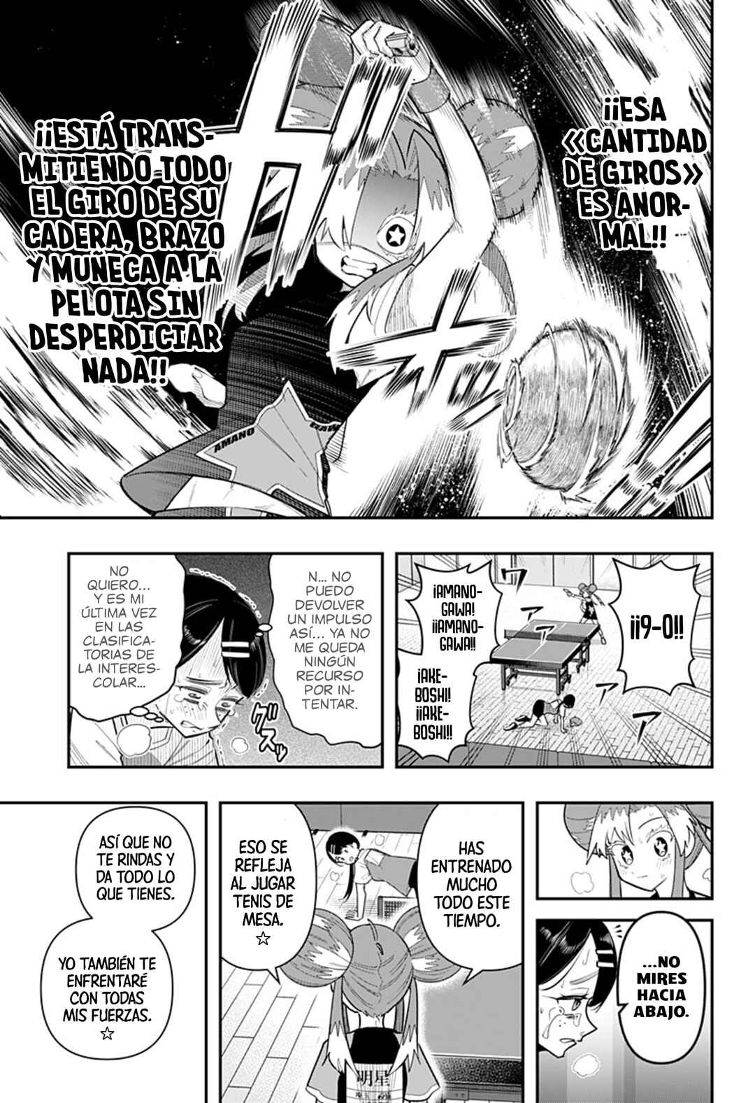 Shunrai Table Tennis Chapter 12 - Page 7