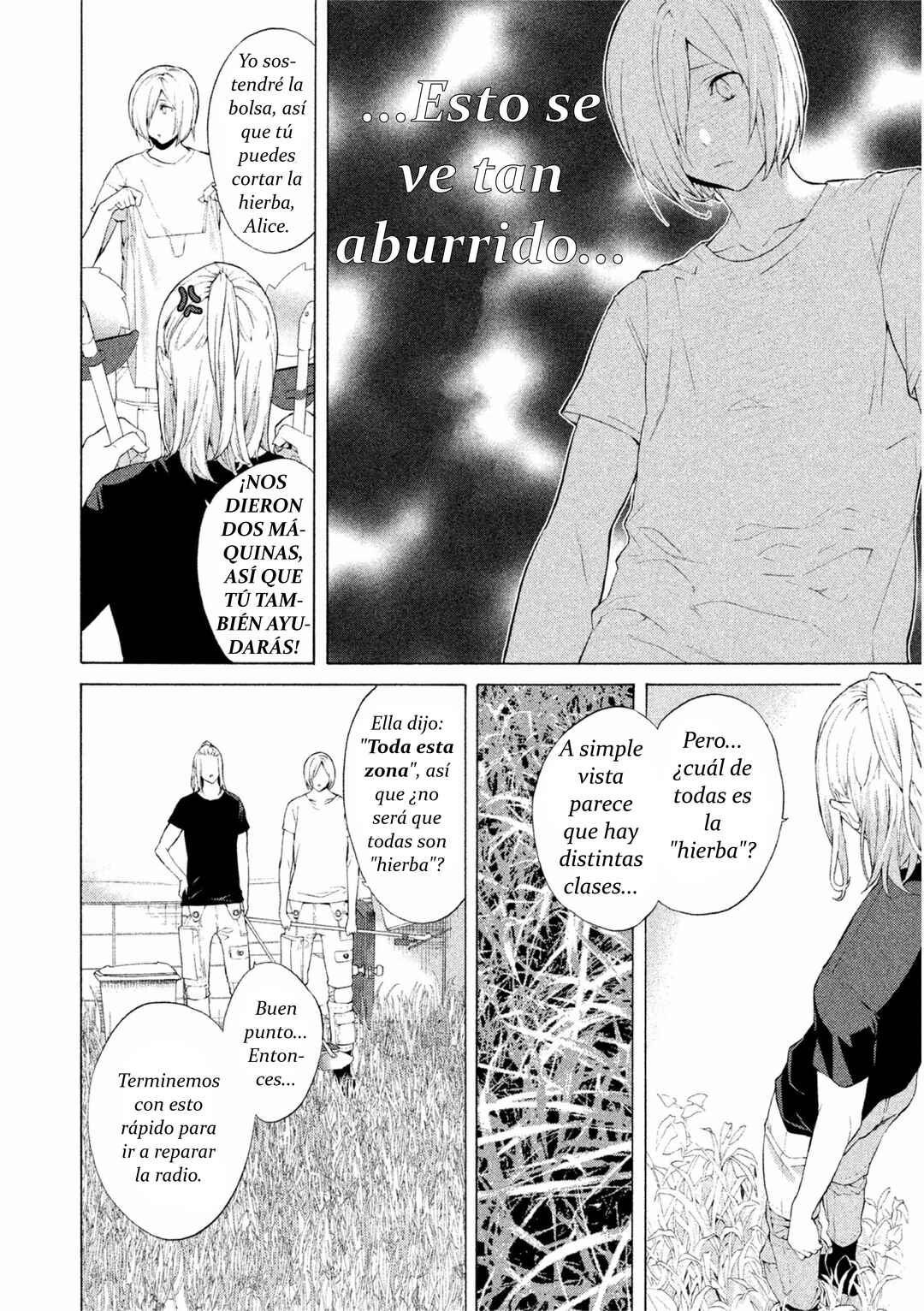 Arisou de NASA-sou Chapter 2 - Page 11