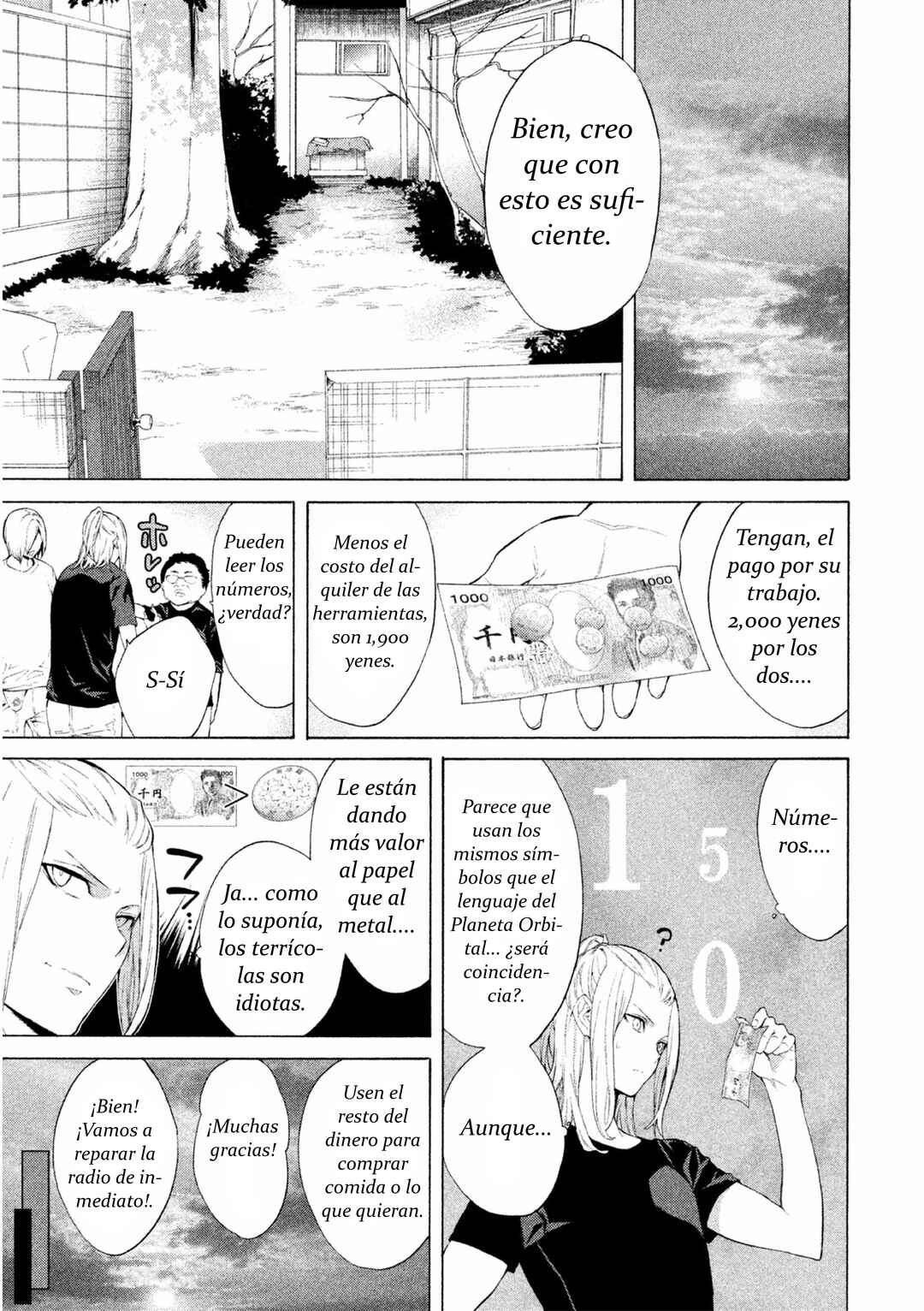 Arisou de NASA-sou Chapter 2 - Page 16