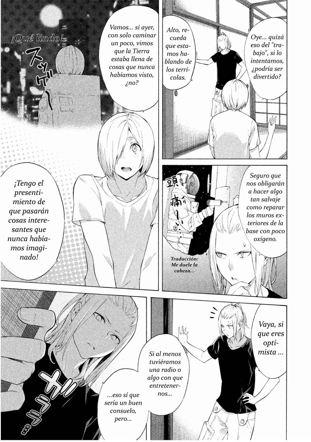 Arisou de NASA-sou Chapter 2 - Page 6