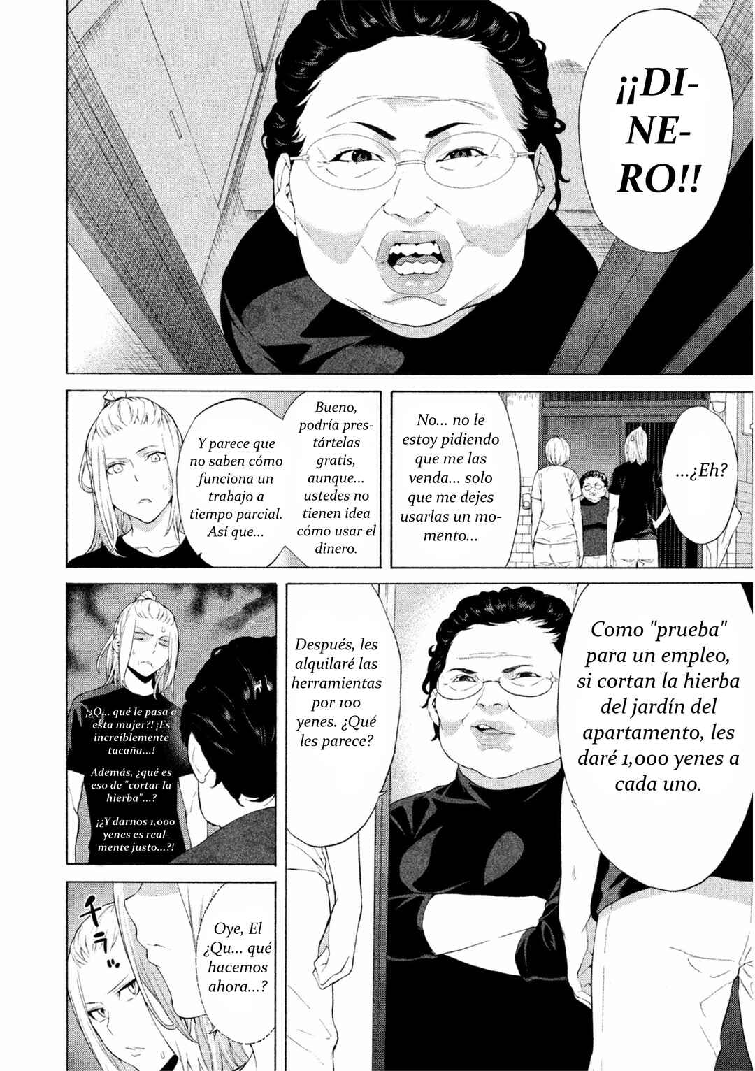 Arisou de NASA-sou Chapter 2 - Page 9