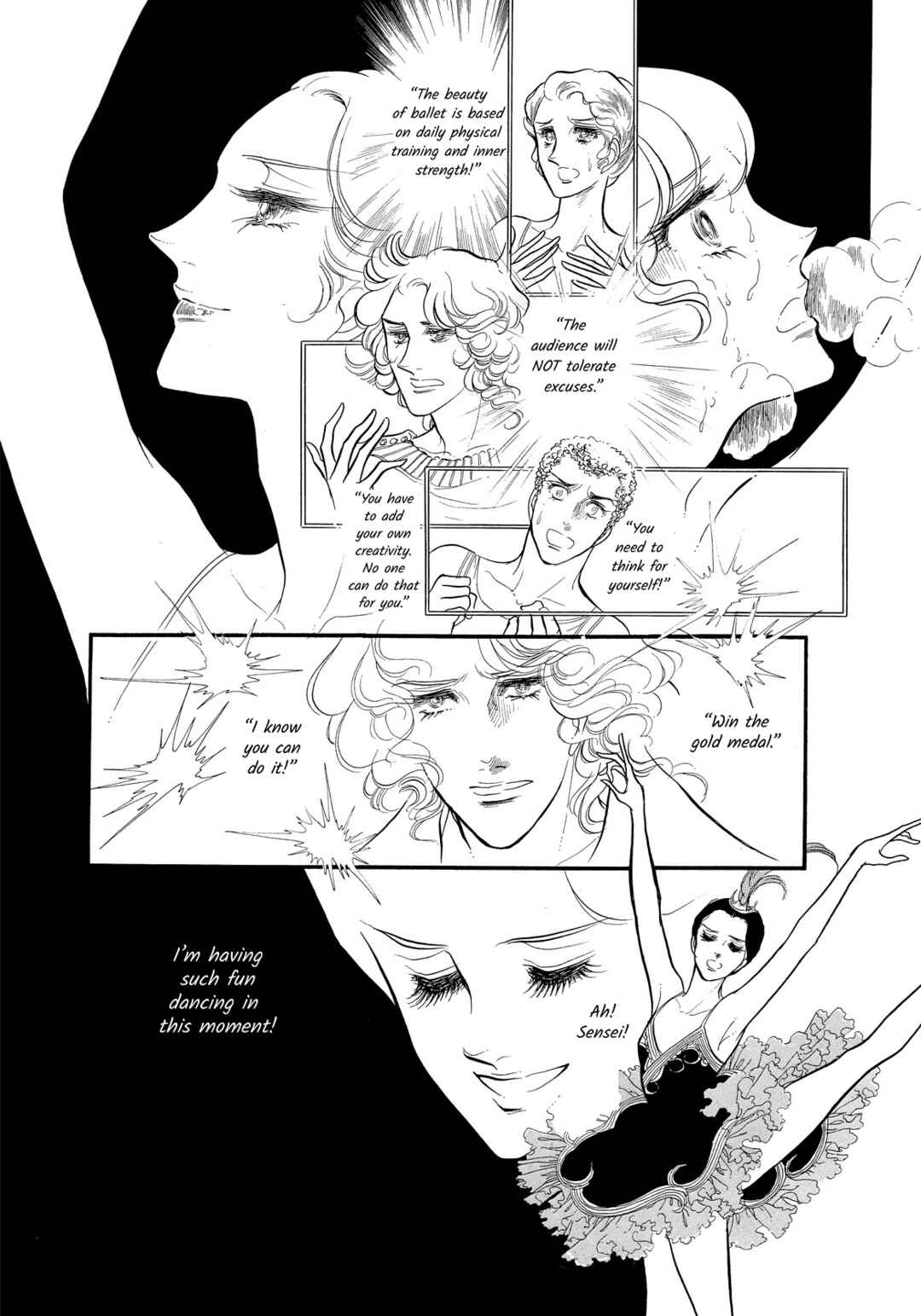 SWAN Chapter 40 - Page 11