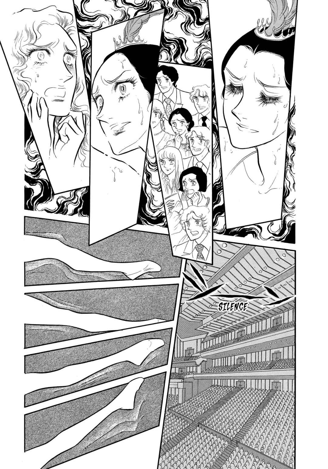 SWAN Chapter 40 - Page 21