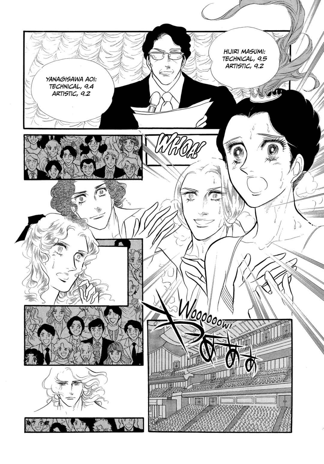 SWAN Chapter 40 - Page 25