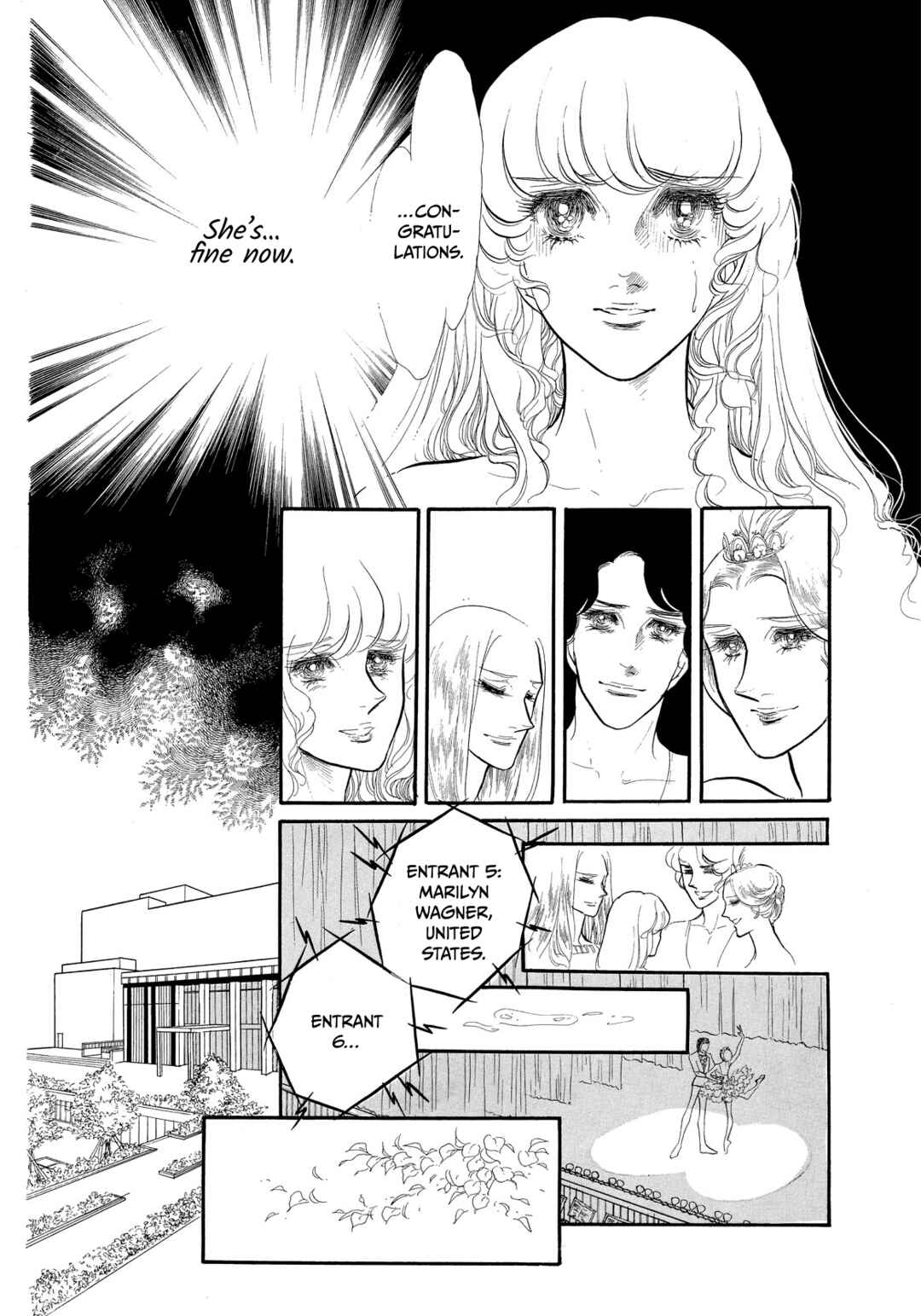 SWAN Chapter 40 - Page 3