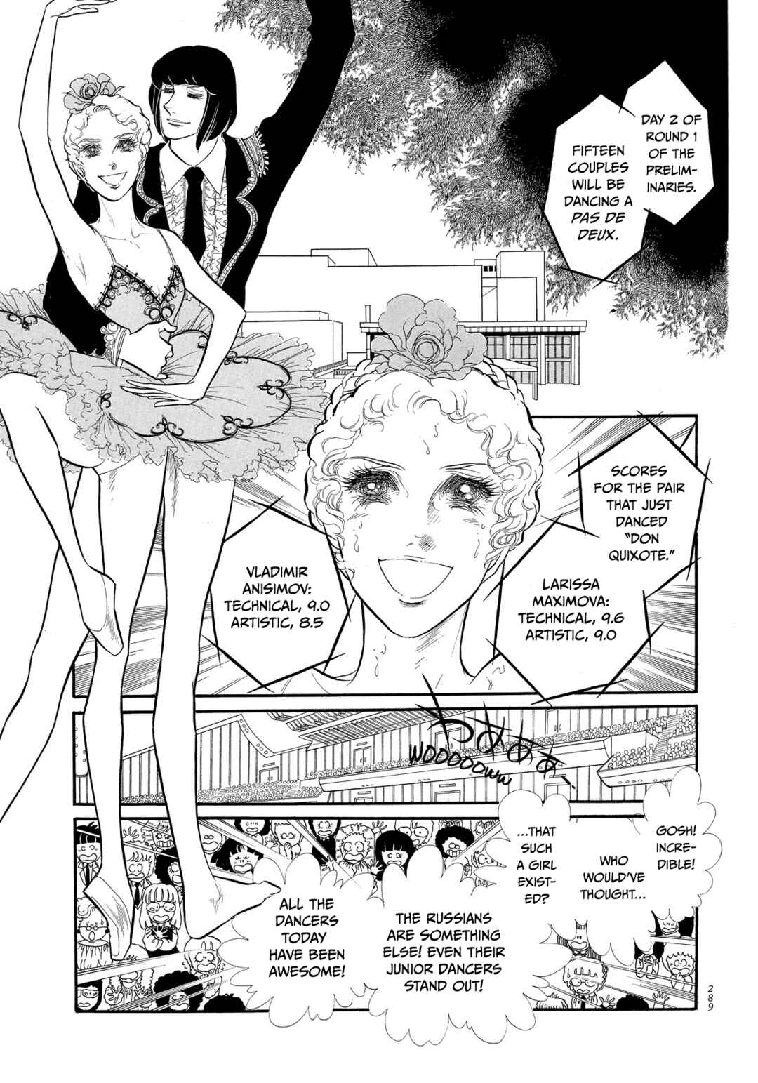 SWAN Chapter 40 - Page 4