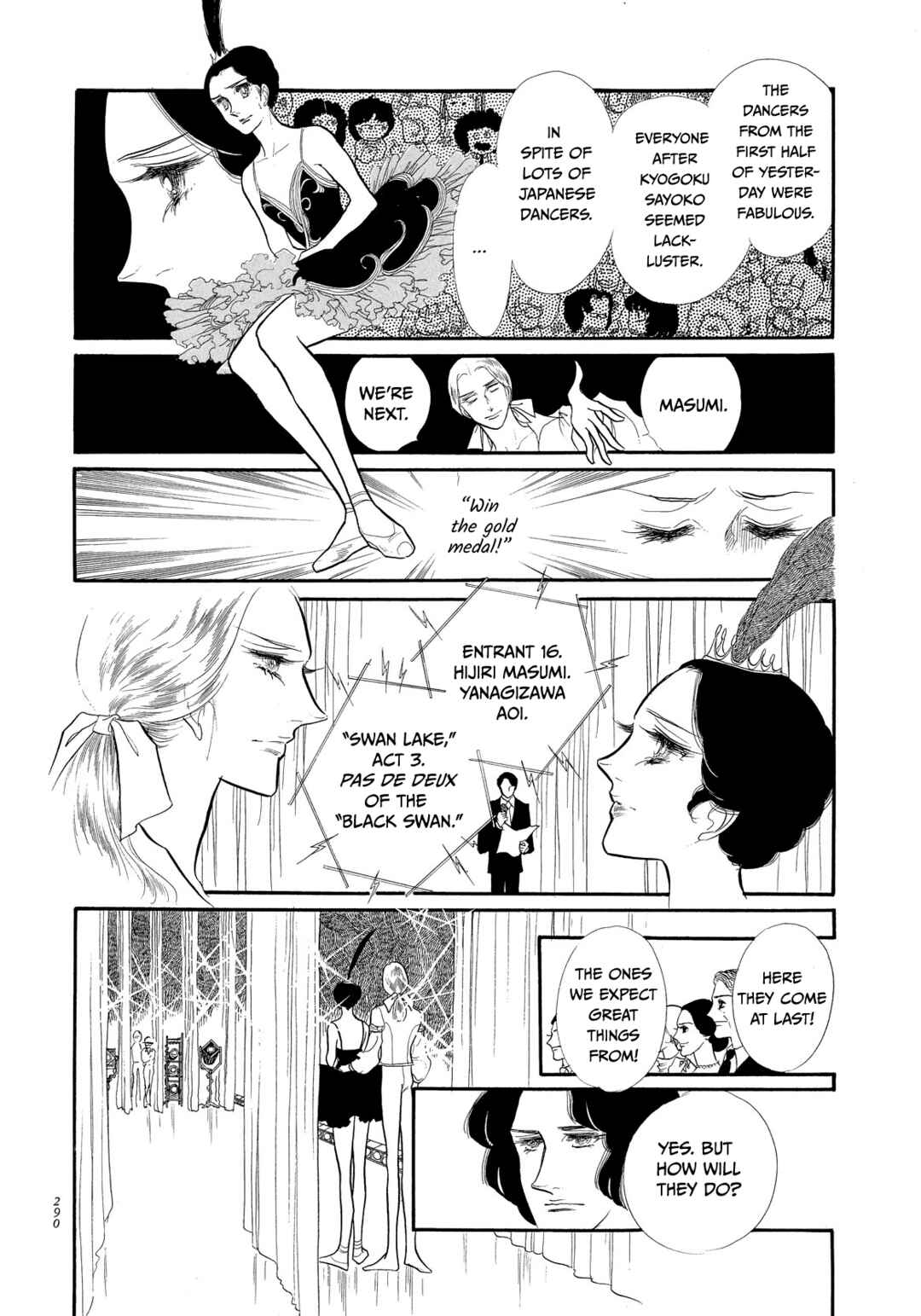 SWAN Chapter 40 - Page 5