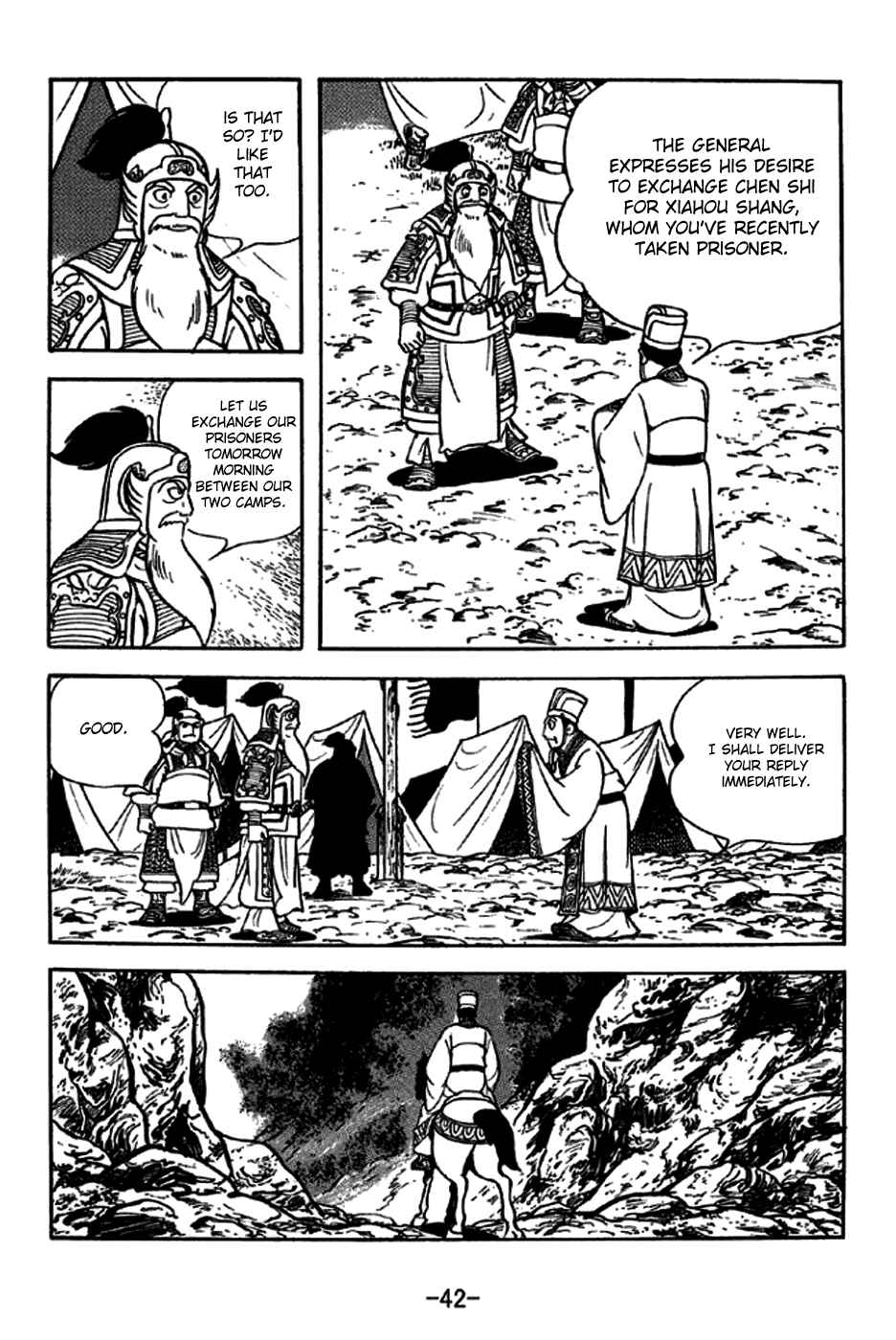 Sangokushi Chapter 251 - Page 14
