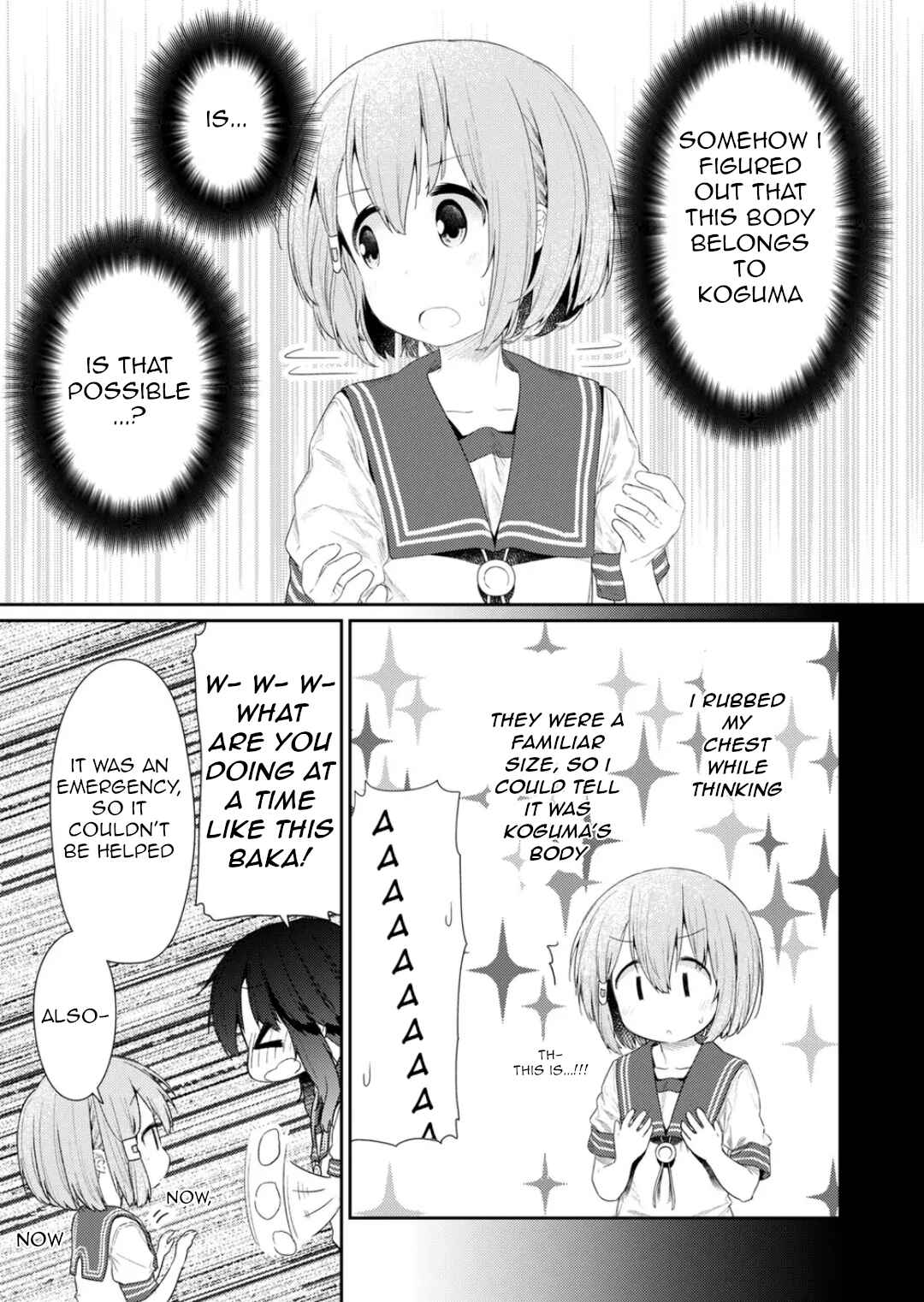 Hino-san no Baka Chapter 101 - Page 10