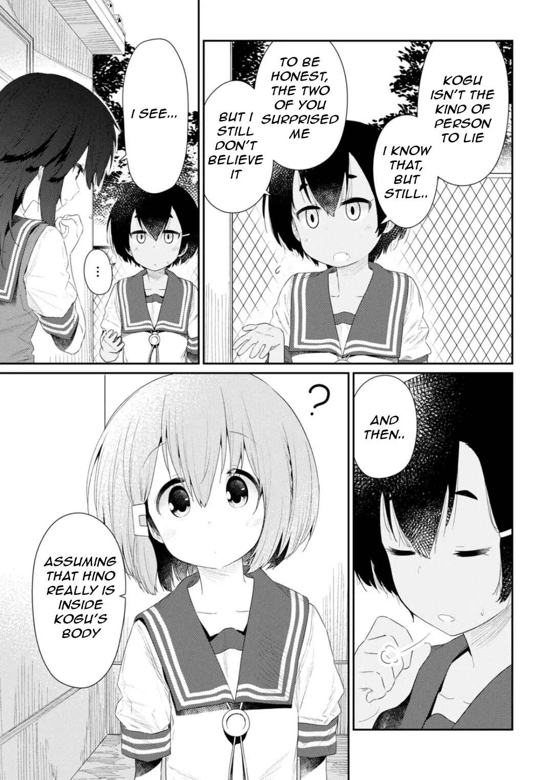 Hino-san no Baka Chapter 101 - Page 4