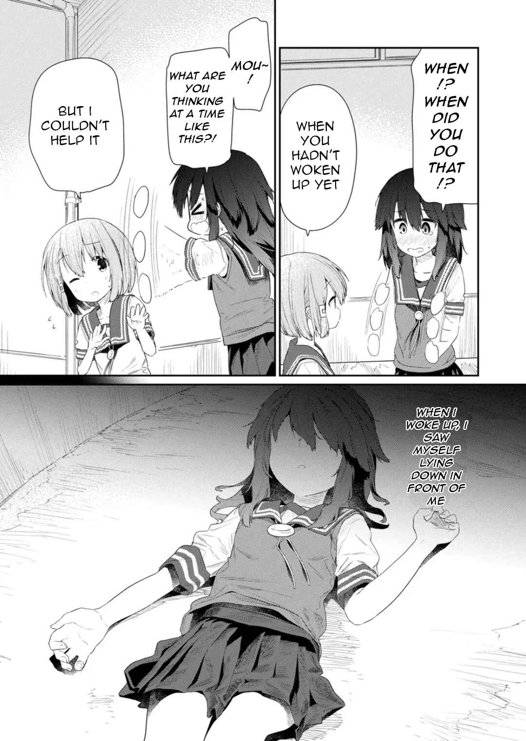Hino-san no Baka Chapter 101 - Page 6