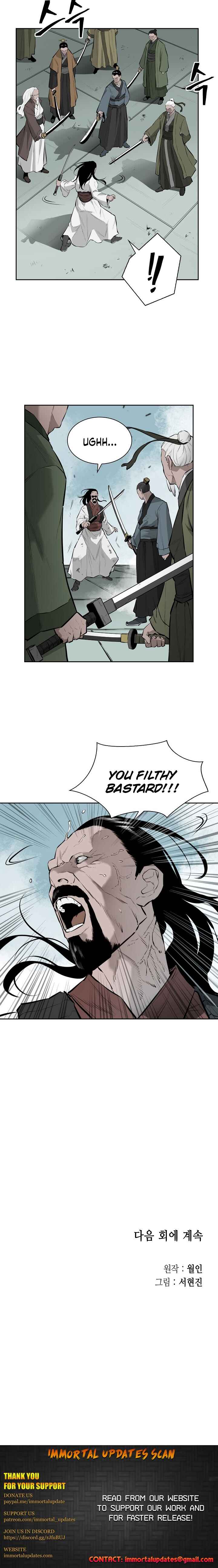 Wind Spirit Chapter 29 - Page 18