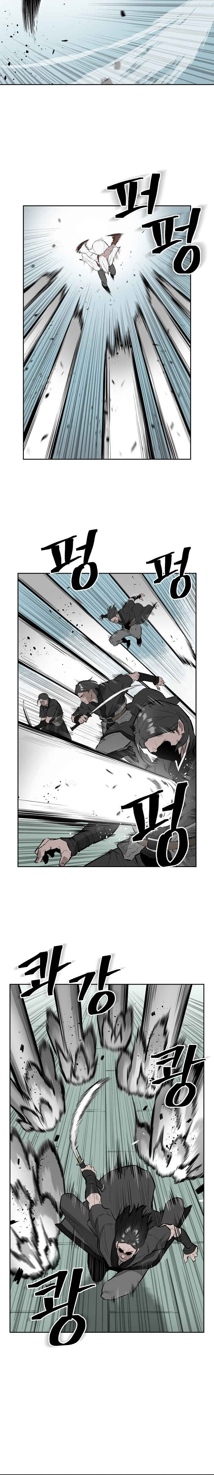 Wind Spirit Chapter 29 - Page 3