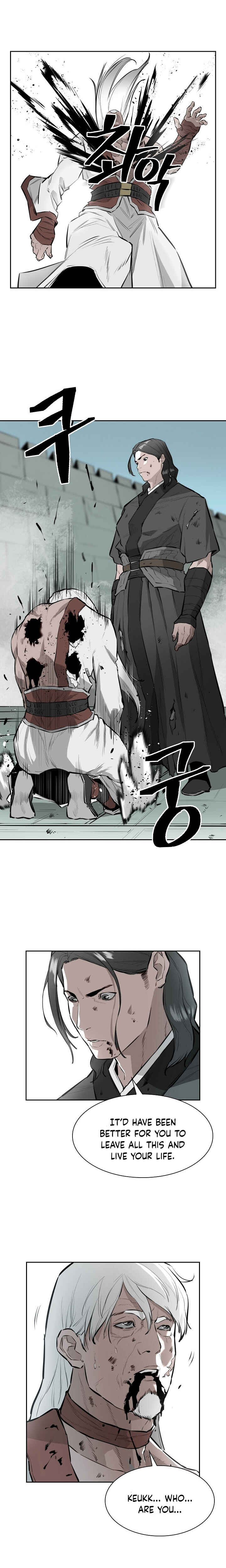 Wind Spirit Chapter 29 - Page 5