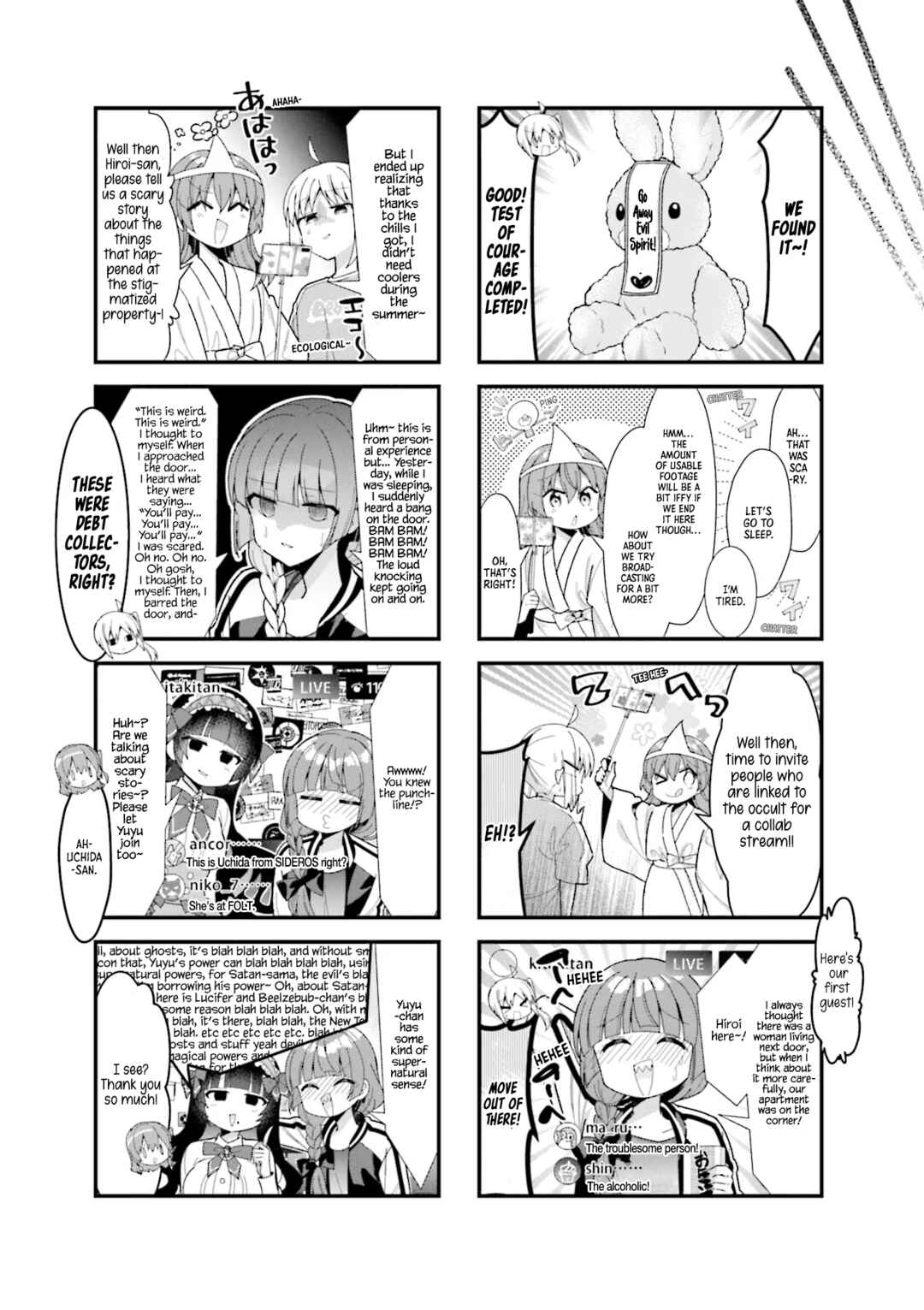 Bocchi the Rock! Chapter 49 - Page 6