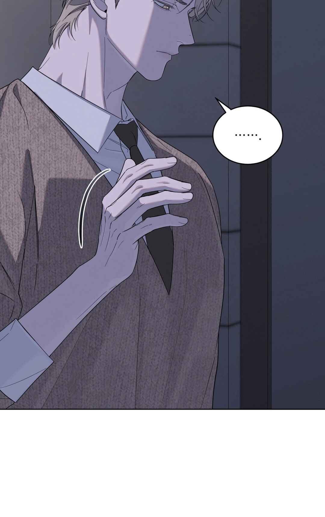 Salt Society Chapter 13 - Page 15