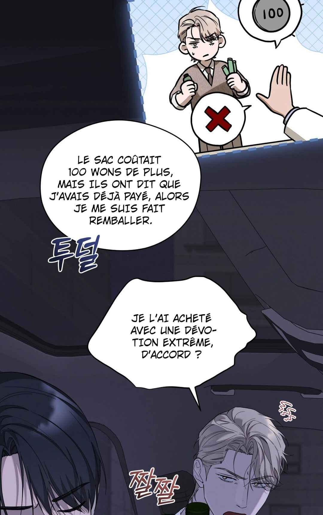 Salt Society Chapter 13 - Page 24