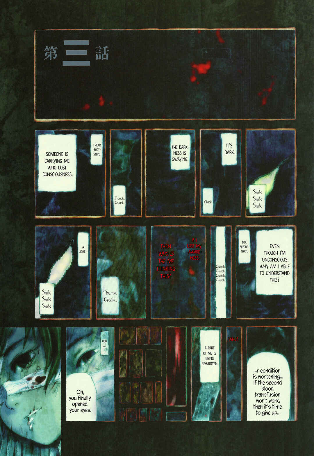 Kaira Chapter 2.3 - Page 1