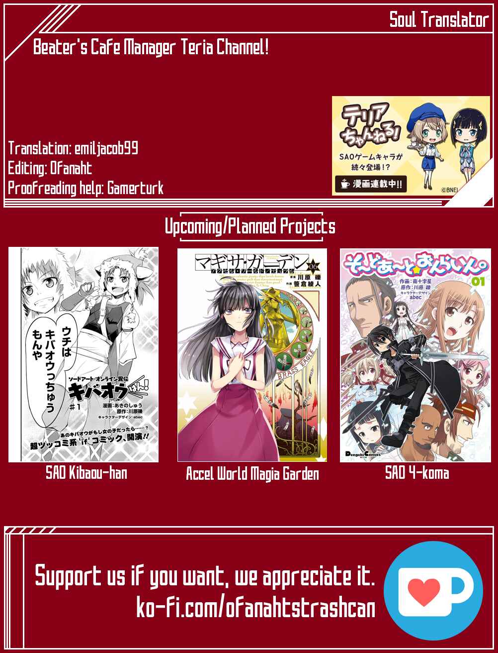 Beater's Cafe Tenchou Teria ga Hasshinsuru Manga Teria Channel! Chapter 1 - Page 2