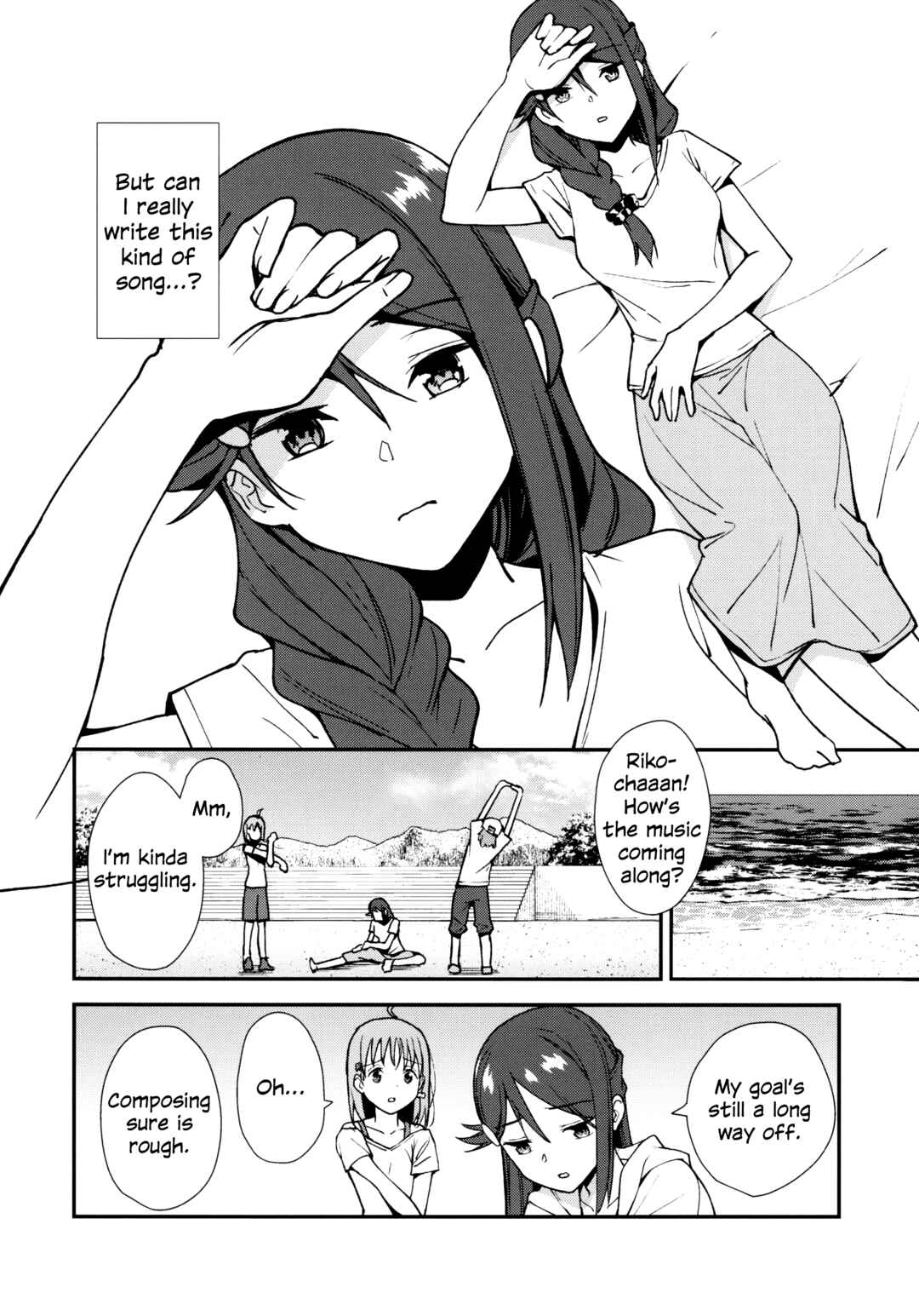 Love Live! - Apricot Macchiato (Doujinshi) Chapter 6.5 - Page 11