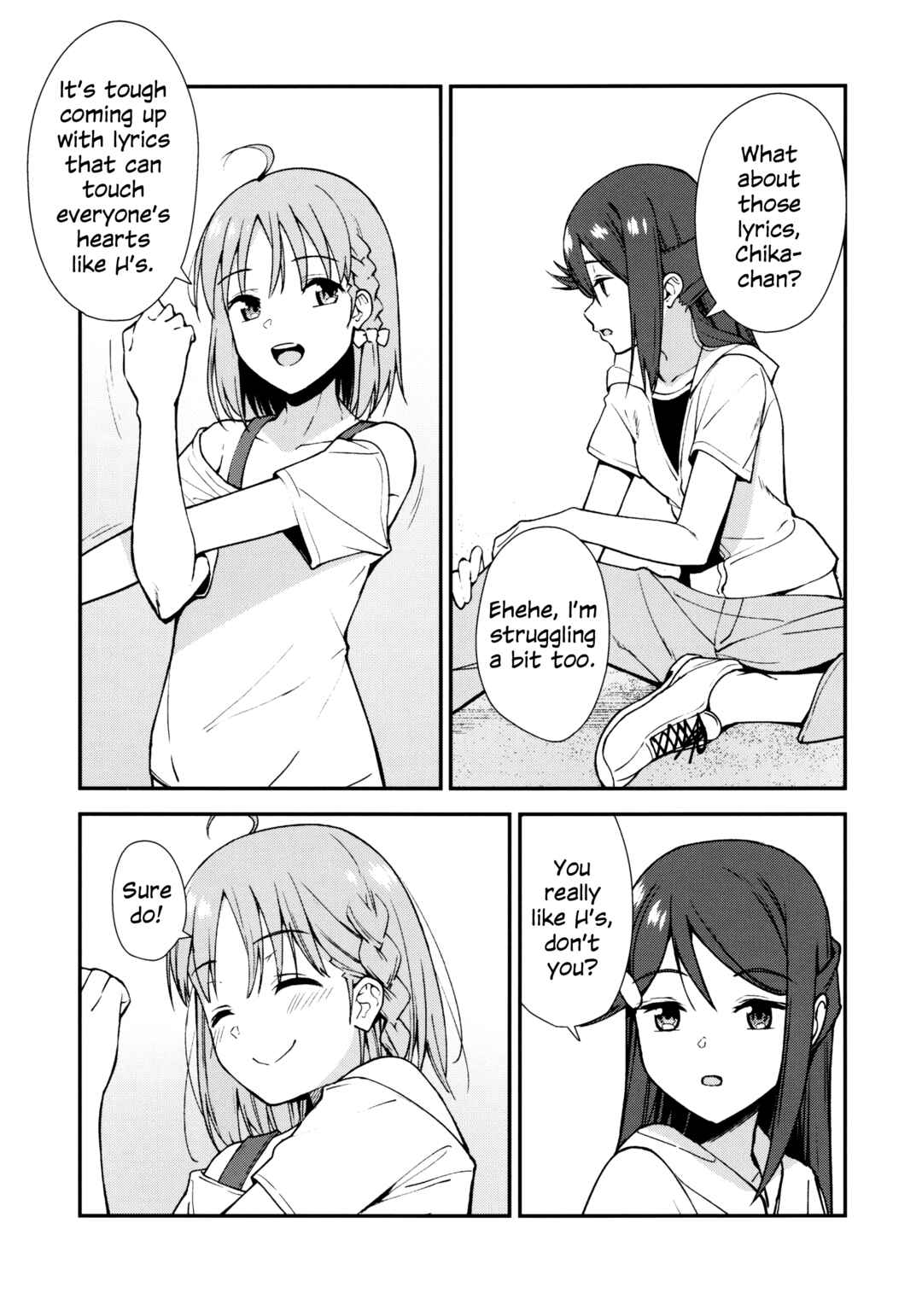 Love Live! - Apricot Macchiato (Doujinshi) Chapter 6.5 - Page 12