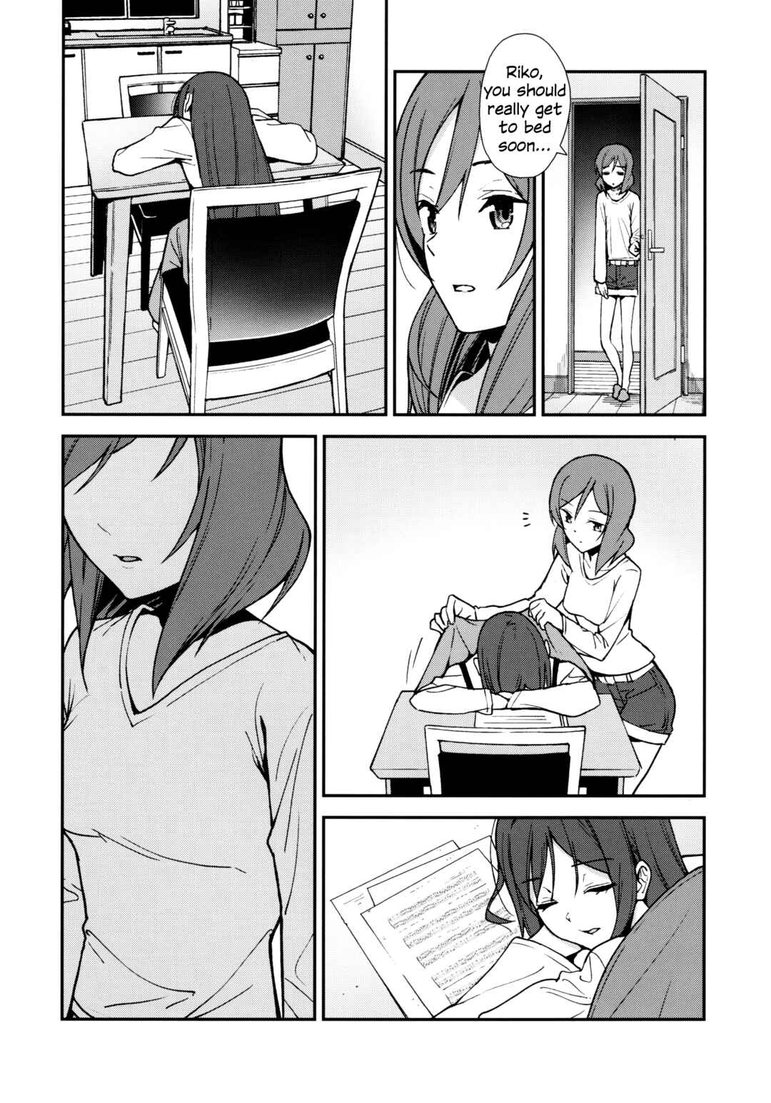 Love Live! - Apricot Macchiato (Doujinshi) Chapter 6.5 - Page 17