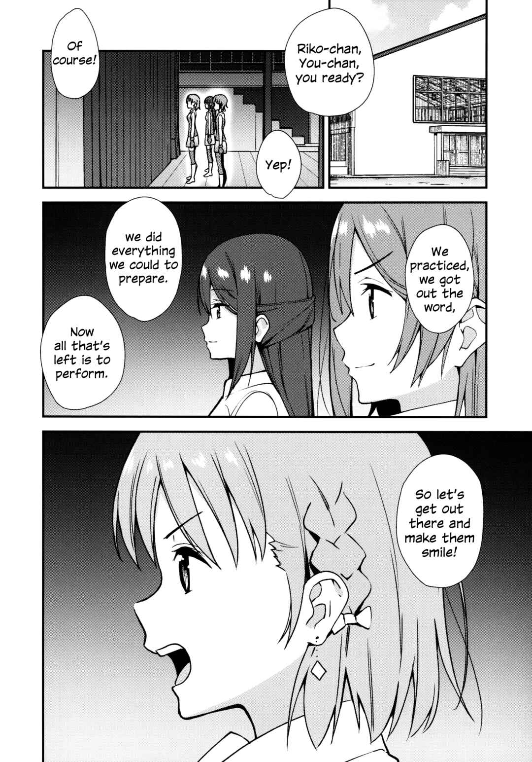 Love Live! - Apricot Macchiato (Doujinshi) Chapter 6.5 - Page 19