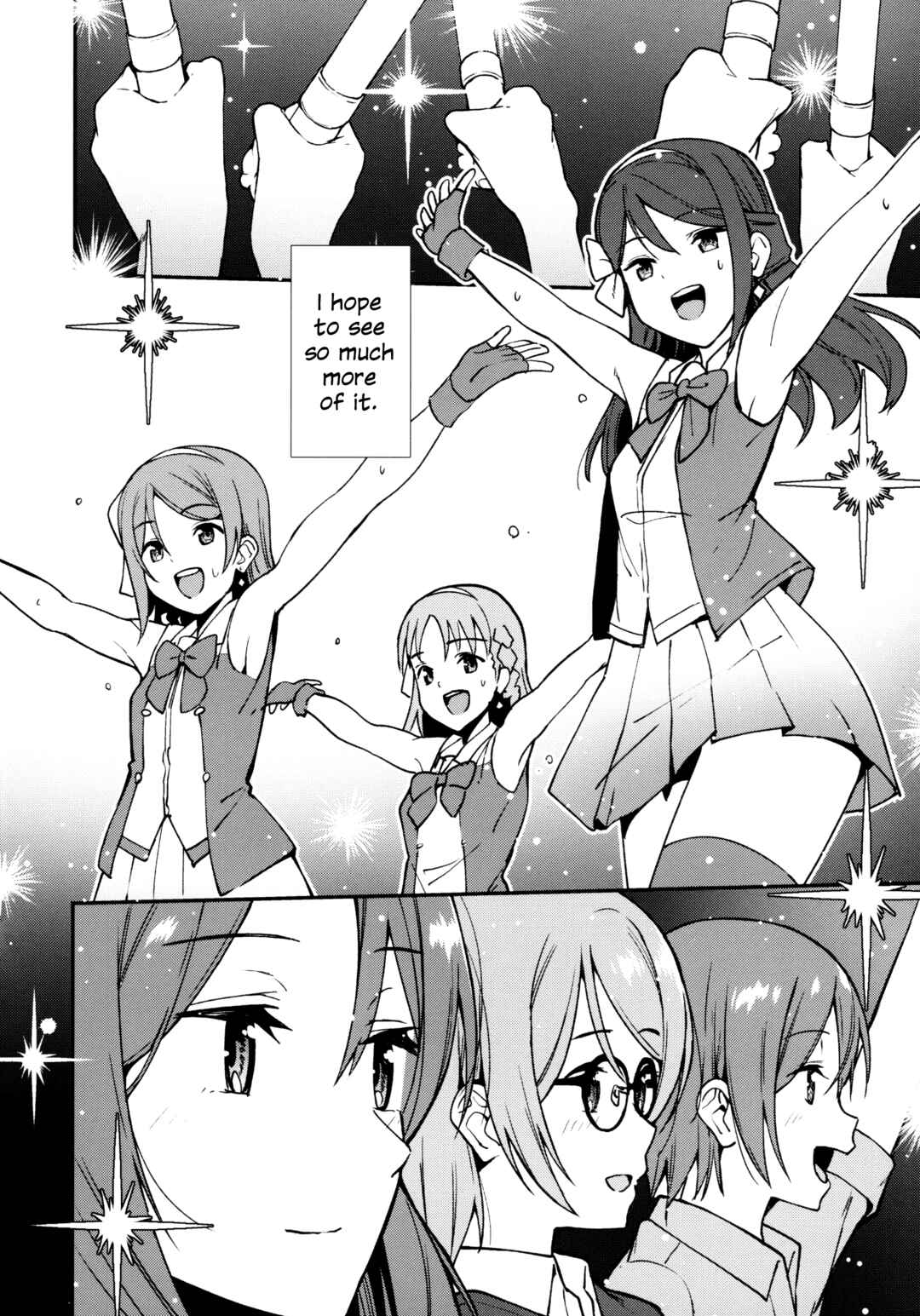 Love Live! - Apricot Macchiato (Doujinshi) Chapter 6.5 - Page 26