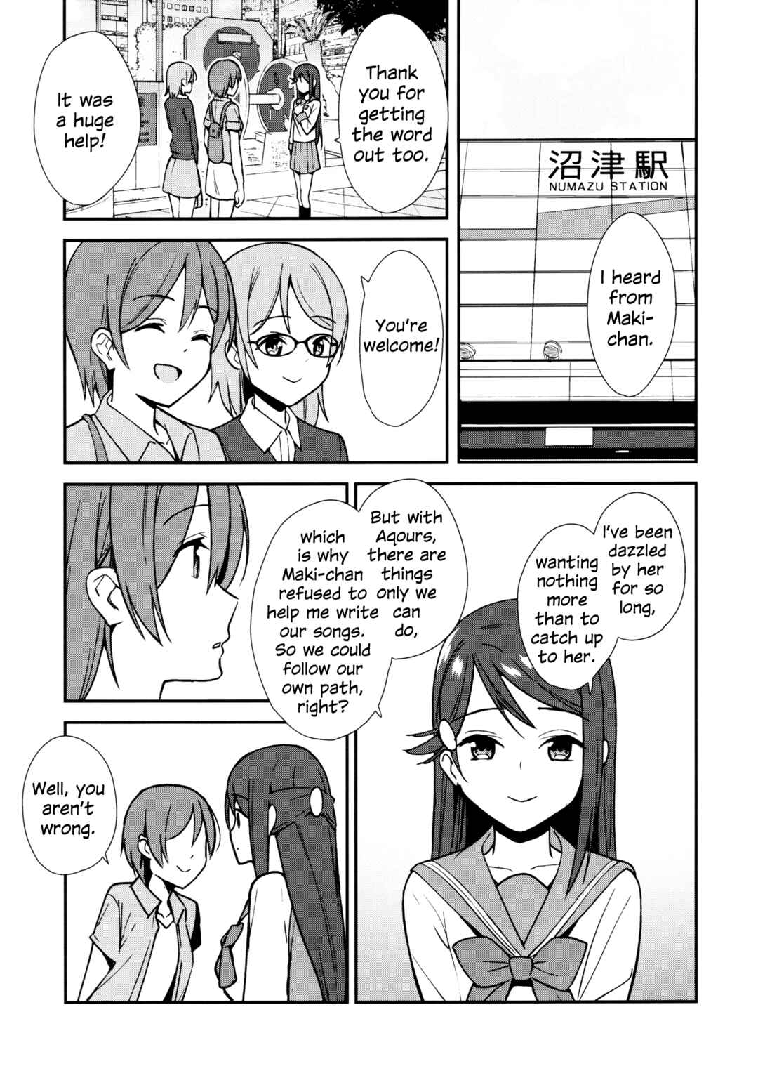 Love Live! - Apricot Macchiato (Doujinshi) Chapter 6.5 - Page 27
