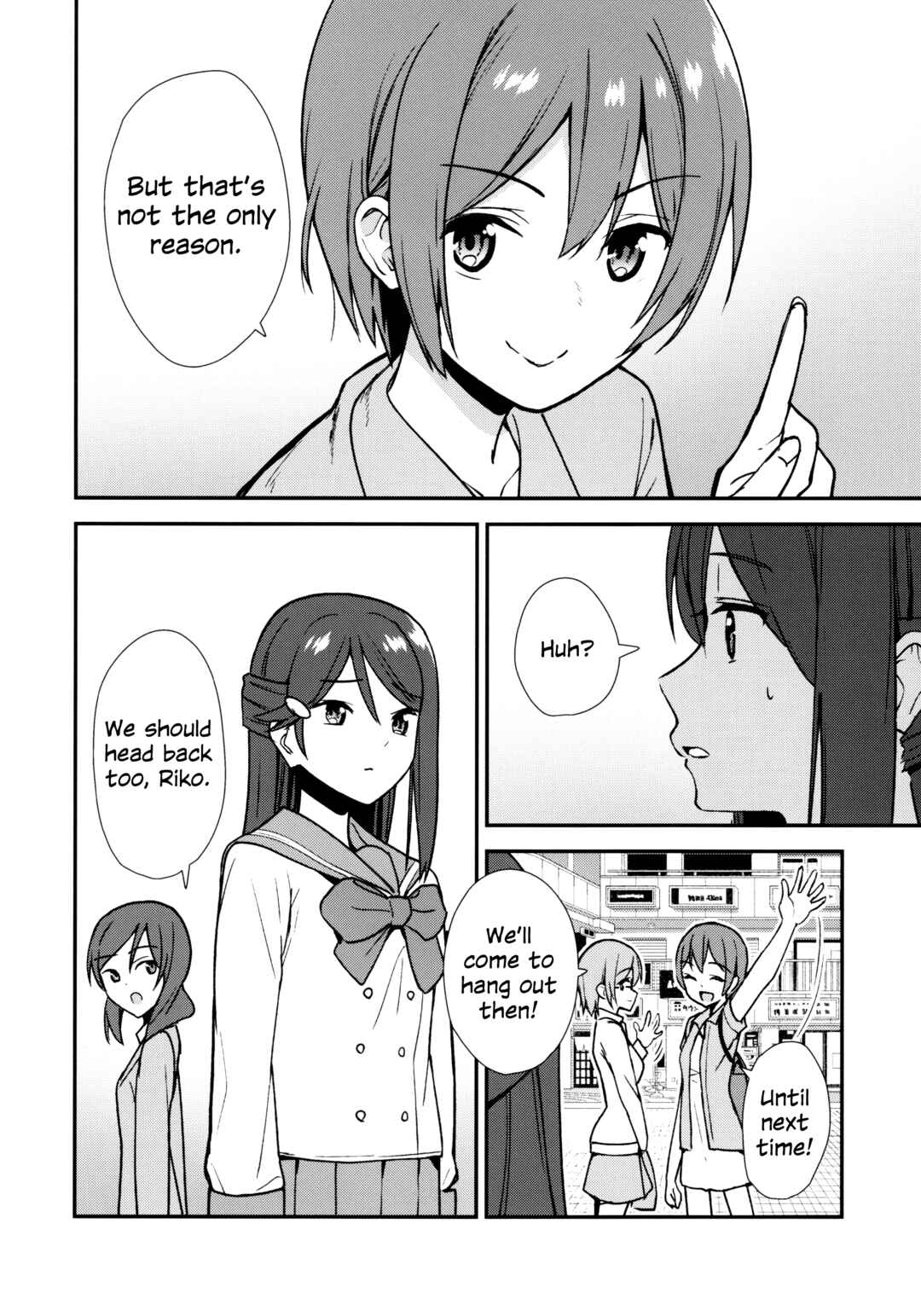 Love Live! - Apricot Macchiato (Doujinshi) Chapter 6.5 - Page 28