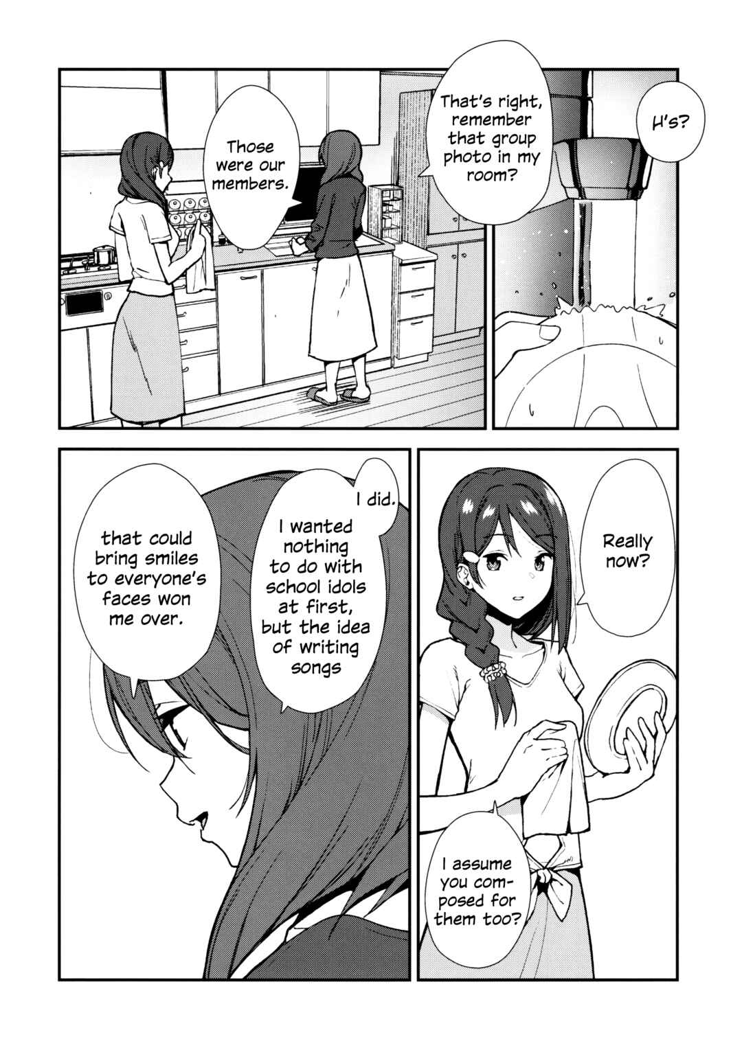 Love Live! - Apricot Macchiato (Doujinshi) Chapter 6.5 - Page 5